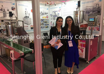 China Shanghai Gieni Industry Co.,Ltd company profile
