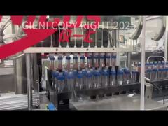 JMG-10  high speed lipgloss filling production line