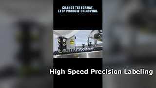 High Speed Automatic Flat Labeling Machine GMJ 841