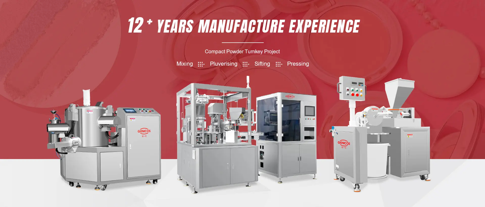 Quality Cosmetic Filling Machine factory