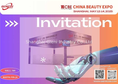 Latest company news about Shanghai Gieni Join Shanghai Beauty Expo 2025: Discover the Future of Beauty