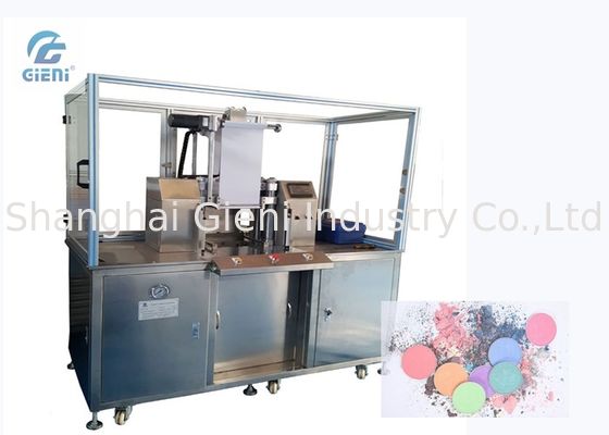 Pressure Adjustable Cosmetic Powder Press Machine With Glass Cover