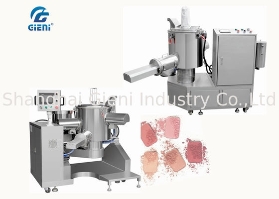 Three Shafts SUS304 Cosmetic Powder Mixing Machine For Blushers CE Approval , 30 - 200L