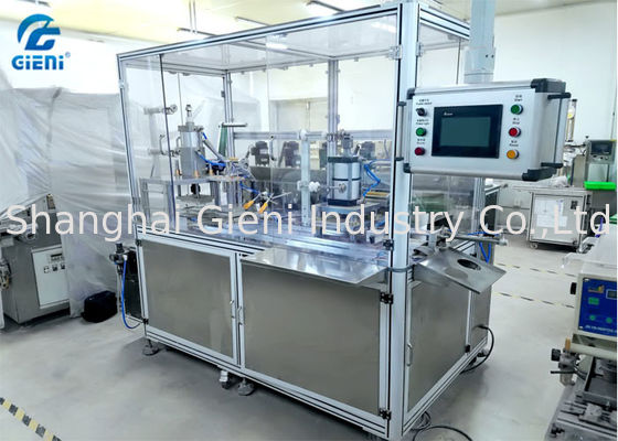 Professional Cosmetic Powder Press Equipment For Bronzing Powder / Powder Foundation