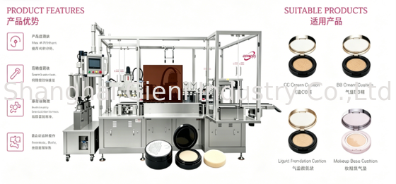 Intelligent Pressure Detection Cushion Filling Machine with Reverse Ring Pressing for High-Density NBR Sponge
