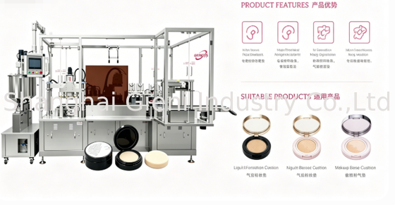 Automatic Cushion Filling Machine with Manual Sponge Placement and Four Nozzle Servo Filling for BB Cream Production