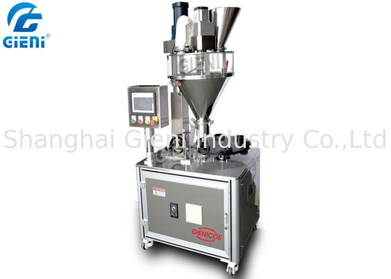 1.5KW Nail Powder Cosmetic Filling Machine Single Nozzle With Turntable Mould