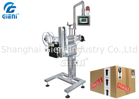 Instant Printing 60pcs/Min Cosmetic Labeling Machine