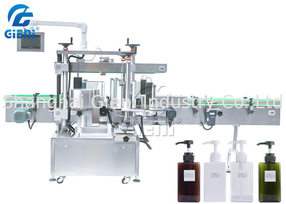 Double Side Star Wheel Labeling Machine For Square And Round Bottles