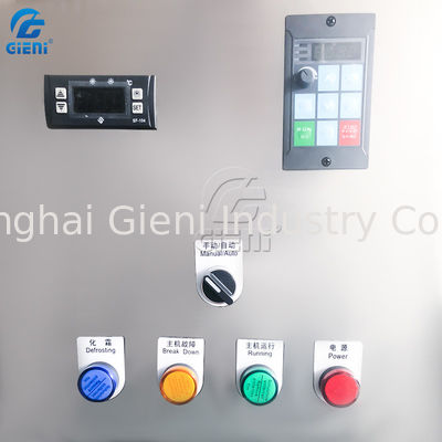 3.5 Meters Cosmetic Filling Machine Lipstick Cooling Tunnel With 5P Chilling Compressor