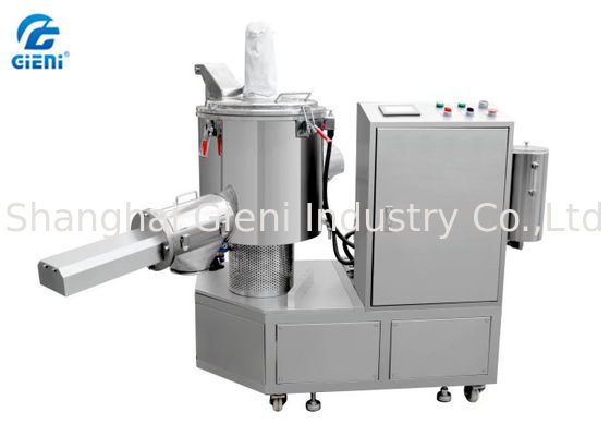 50L Volume Cosmetic Powder Bleading Machine Stainless Steel For Dry Powder Foundation