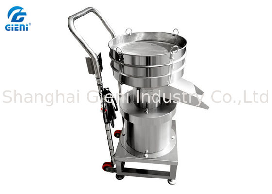 120 Mesh Cosmetic Powder Press Machine Vibration Sifting Machine for Powder Cake