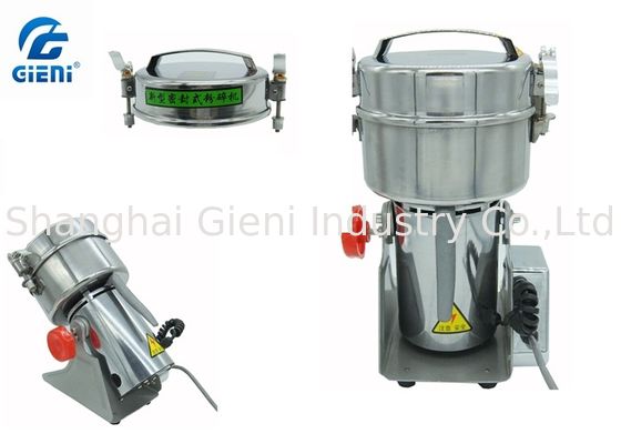 High Rotary Speed Small Powder Pulverizer For Color Cosmetic Filling Machine
