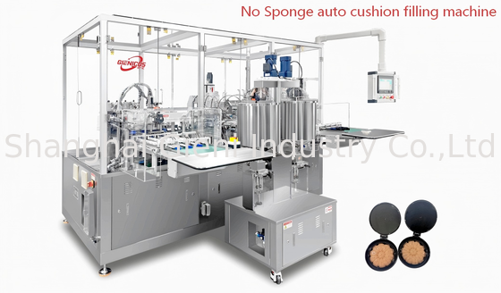 Automatic No Sponge Cushion Filling Machine with 4 Nozzle Servo Filling, 30-40 PCS/Min Speed, and ±0.15G Precision