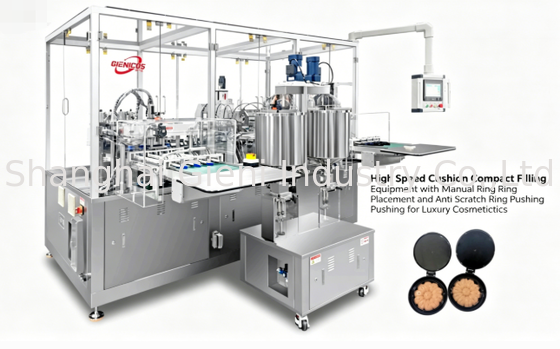 High Speed Cushion Compact Filling Equipment with Manual Ring Placement and Anti Scratch Ring Pushing for Luxury Cosmetics
