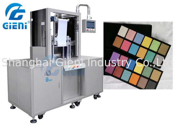 3rd Generation Compact Powder Press Machine for Blusher, embossed design