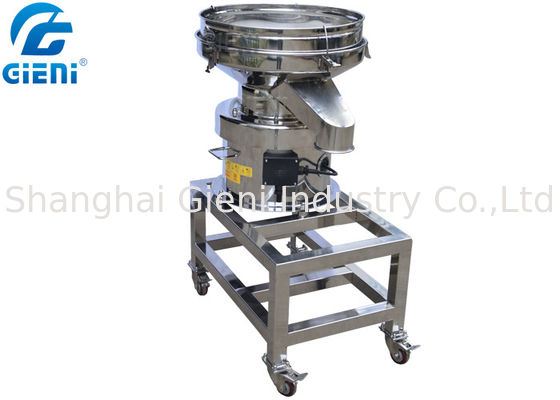 SUS 304 Powder Sifter Machine 75w Power High Efficiency Motor Control