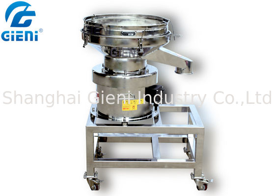 Cosmetic Eyeshadow Powder Sieving Machine With 120 Mesh High Efficiency