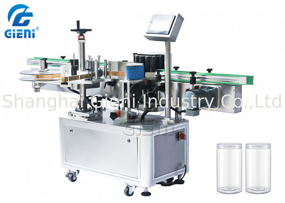 SS304 300pcs/Min Star Wheel Cosmetic Labeling Machine