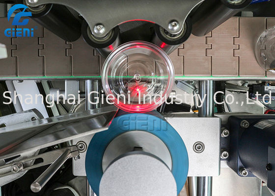 SS304 300pcs/Min Star Wheel Cosmetic Labeling Machine