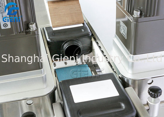 91mm Belt 250pcs/Min Cosmetic Dual Side Labeling Machine