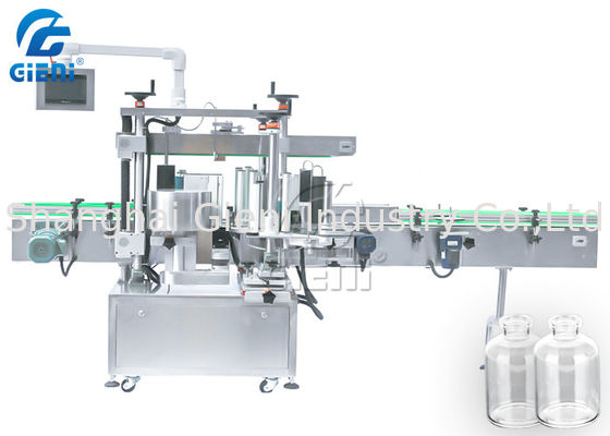 SS304 Cosmetic 200pcs/Min Star Wheel Labeling Machine