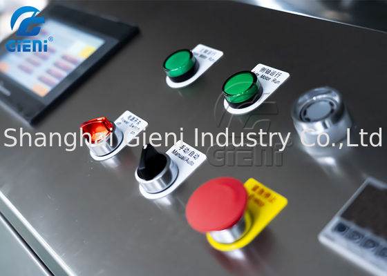 CE 2840rpm 50kg/Batch 200L Cosmetic Powder Mixer