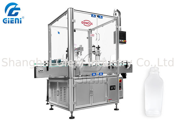 Cosmetic Bottle High Speed Wiper Pressing Machine