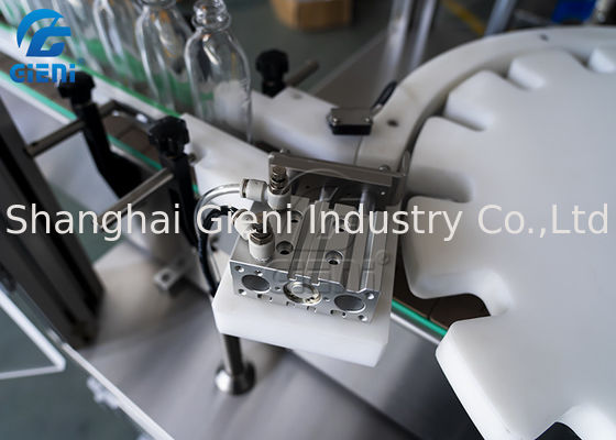 Cosmetic Bottle High Speed Wiper Pressing Machine