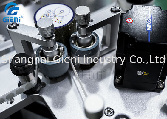 non slipping 90pcs/Min Cosmetic Lipstick Labeling Machine