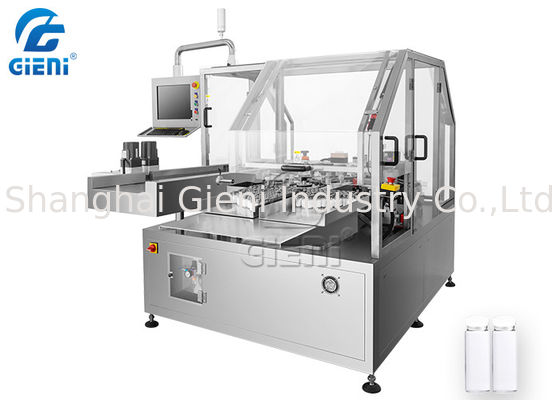 Rotary Type Vertical 600pcs/Min Bottle Labelling Machine