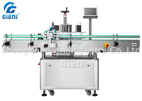 Bottle Positioning 200pcs/Min Cosmetic Labeling Machine