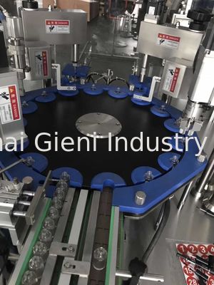 45pcs/Min Nail Polish Filling Capping Machine With 2 Nozzles