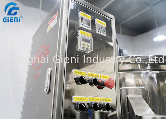 300L 60rpm Lipstick Melting Tank With Dual Layer Mixer
