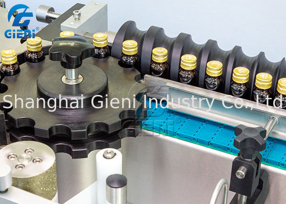 Double Head Rotary Labeling Machine For Cylindrical Containers