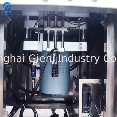 1080pcs/H Makeup Face Powder Press Machine 4.5KW JBC Cosmetic Eyeshadow