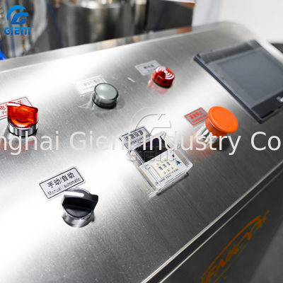 High Speed 2.2kw 50L Makeup Powder Press Machine 10kgs Oil Spraying Device