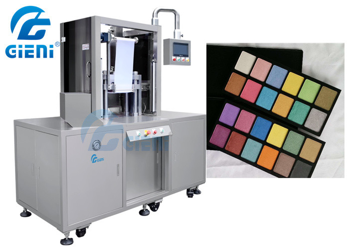 3rd Generation Compact Powder Press Machine for Blusher, embossed design