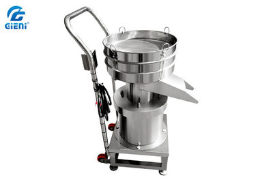 Good price 120 Mesh Cosmetic Powder Press Machine Vibration Sifting Machine for Powder Cake online