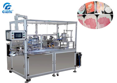 Good price Liquid Foundation Powder Compacting Machine 12 Pieces Per Minute online