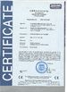 China Shanghai Gieni Industry Co.,Ltd certification